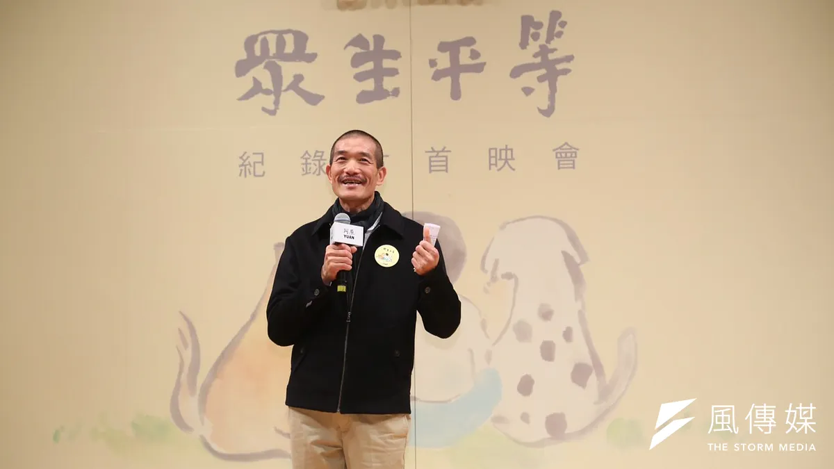 阿原肥皂創辦人江榮原,因違法生產肥皂,須向國庫繳交800萬元。(資料照,蔡耀徵攝) 阿原肥皂創辦人江榮原,因違法生產肥皂,須向國庫繳交800萬元。(資料照,蔡耀徵攝)