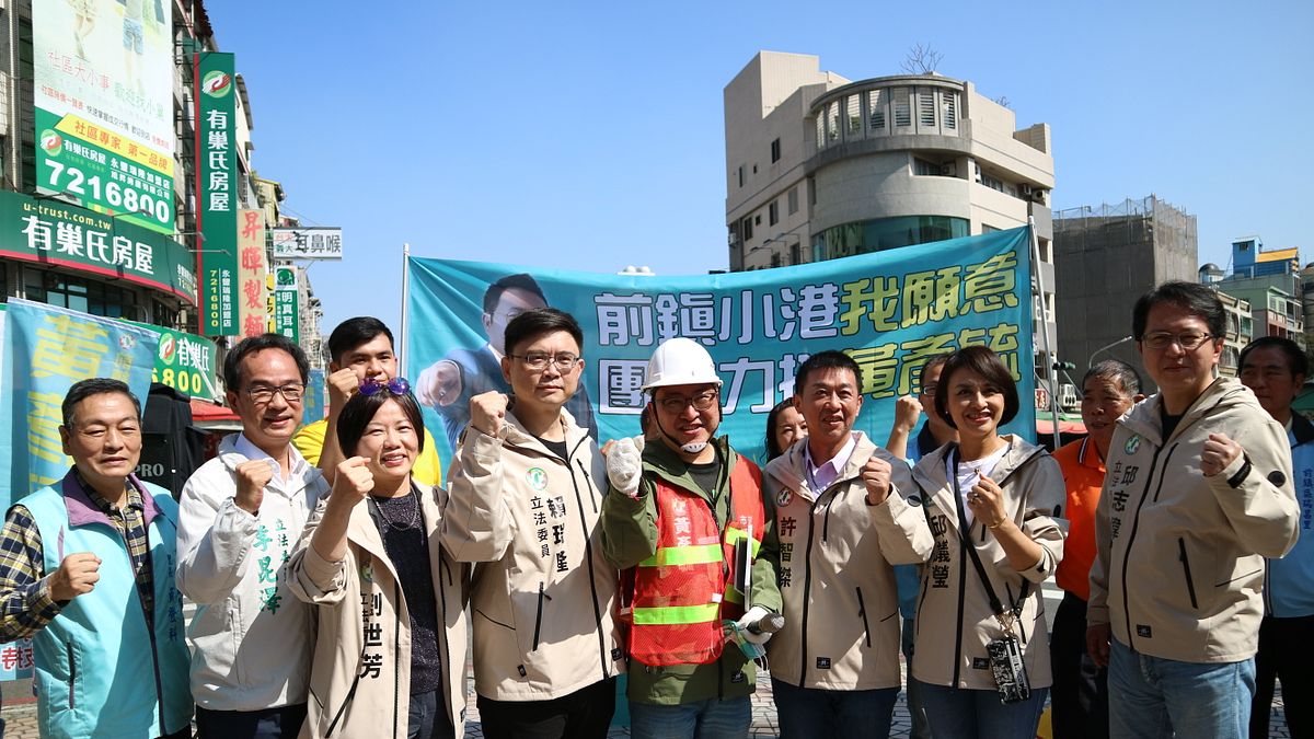 民進黨前鎮小港區市議員參選人黃彥毓(右四)特別邀請六位民進黨黨籍立法委員前來站台「讚聲」。(圖/翻攝黃彥毓臉書) 民進黨前鎮小港區市議員參選人黃彥毓(右四)特別邀請六位民進黨黨籍立法委員前來站台「讚聲」。(圖/翻攝黃彥毓臉書)