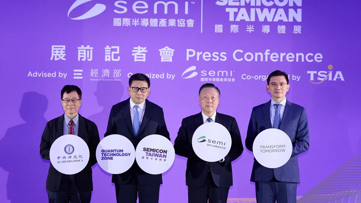 SEMI國際半導體產業協會31日舉辦SEMICON Taiwan 2026展前記者會,邀集產學研代表從AI、先進製程、異質整合到量子運算,剖析全球半導體產業趨勢,並呼應今年展會「Transform Tomorrow共構未來」主軸。(SEMI提供)