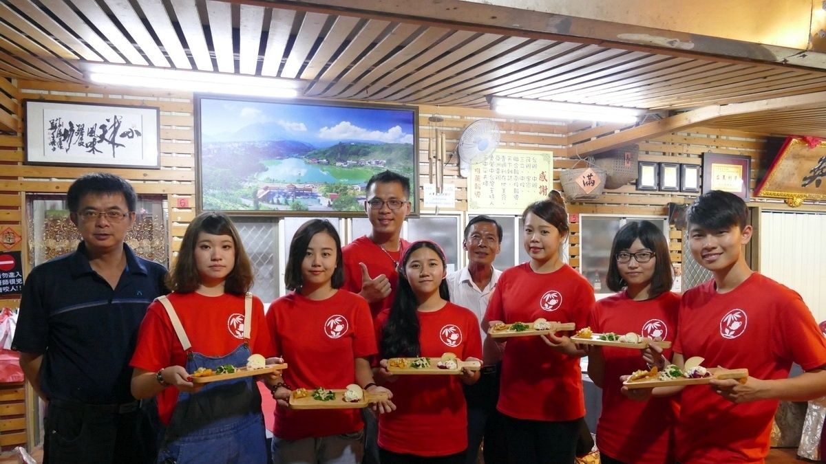 鹿谷社區「豐之茶旅」 邀遊客DIY茶餐饗宴 鹿谷社區「豐之茶旅」 邀遊客DIY茶餐饗宴