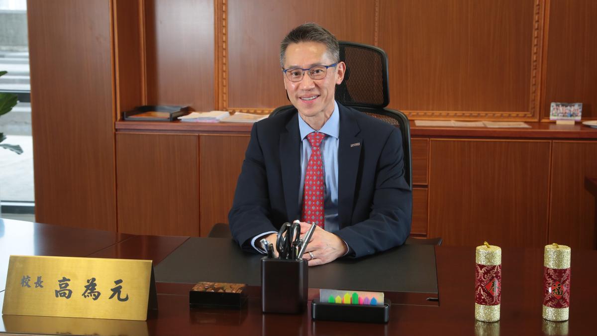 清大校長騎驢找馬?高為元被爆「同步爭取美國大學校長」 教育部、清華校方回應了