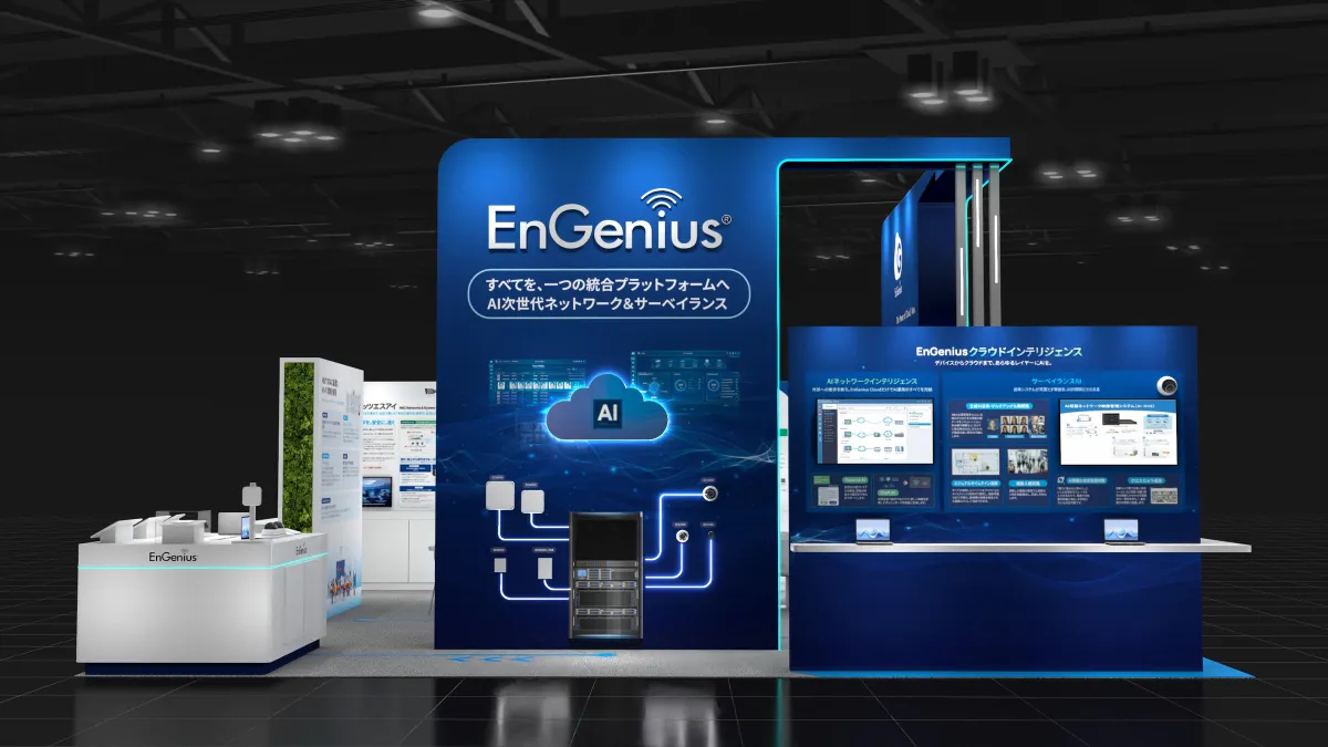 EnGenius to Showcase AI-Ready Unified Networking and Surveillance Platform at Interop Tokyo 2026
