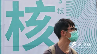 核三重啟公投即將於本週六登場,公民將共同決定台灣未來的能源走向。(資料照,柯承惠攝)