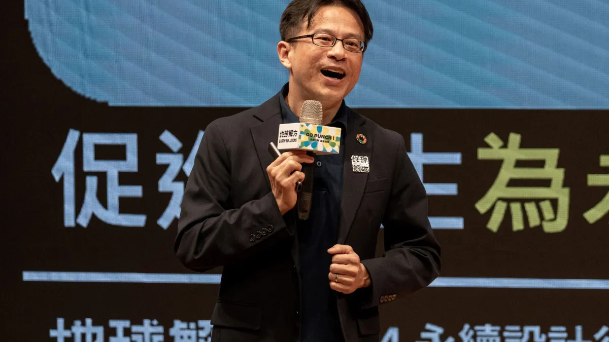 何昕家教授講解「永續發展的關鍵鑰匙」。(圖/主辦單位提供)