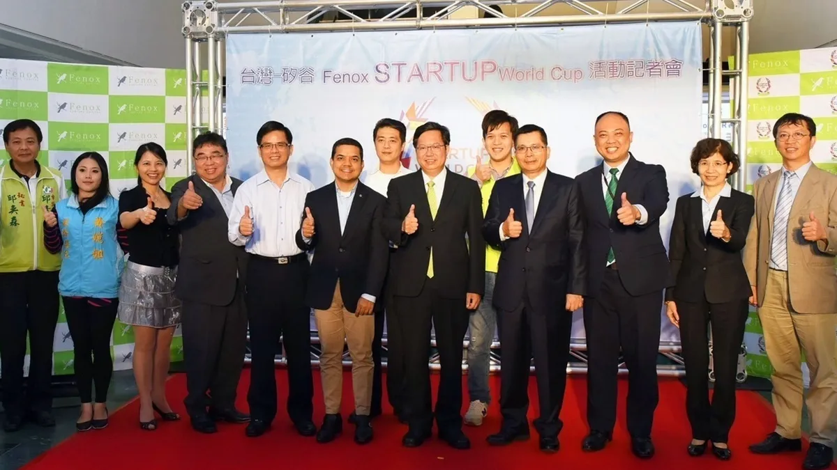 桃園與美國矽谷創投合作 助台灣團隊爭取百萬美金投資