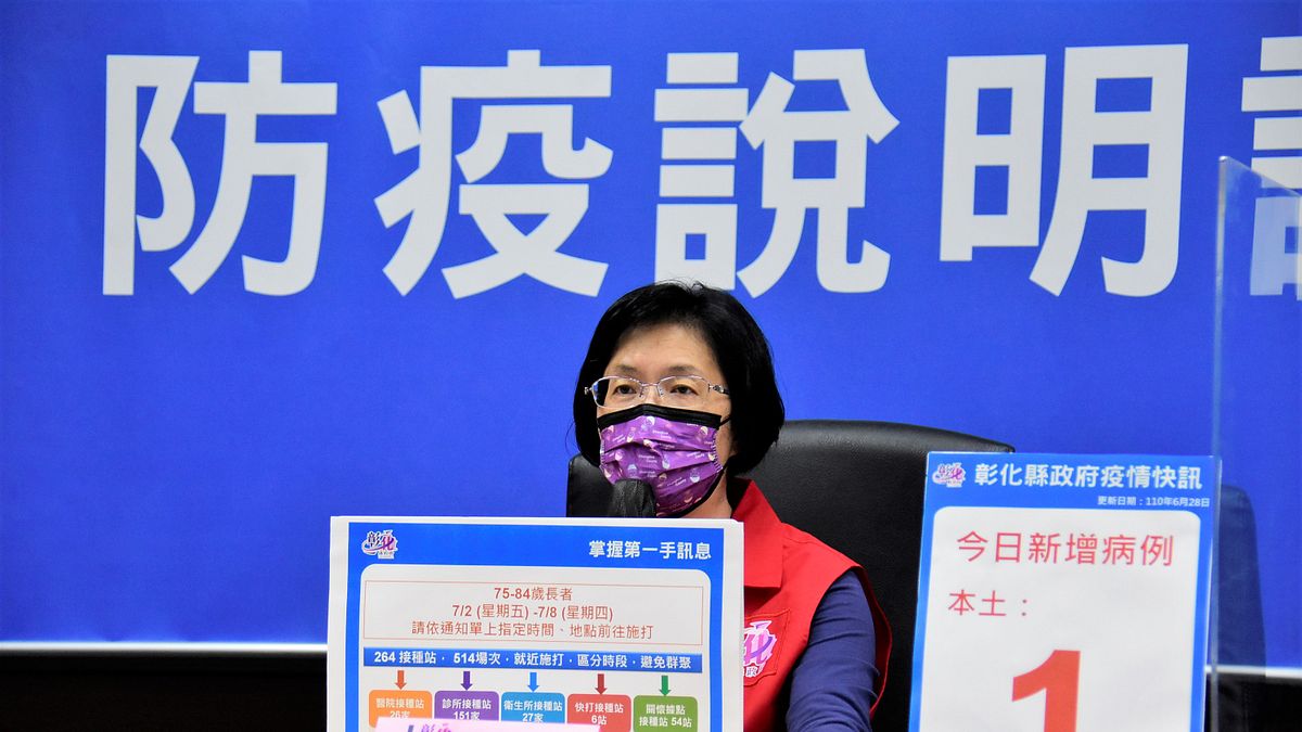 彰化縣長王惠美說明28日確診個案狀況,另外對於轄內七個果菜市場已完成抗原快篩,全數陰性。(圖/彰化縣政府提供) 彰化縣長王惠美說明28日確診個案狀況,另外對於轄內七個果菜市場已完成抗原快篩,全數陰性。(圖/彰化縣政府提供)