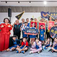 2025桃園義勇季は7月27日から9月11日まで行われ、民俗体験や音楽・舞踊のパフォーマンスなど多彩なイベントが用意され、家族で楽しむのにもぴったりな内容となっている。 2025桃園義勇季は7月27日から9月11日まで行われ、民俗体験や音楽・舞踊のパフォーマンスなど多彩なイベントが用意され、家族で楽しむのにもぴったりな内容となっている。