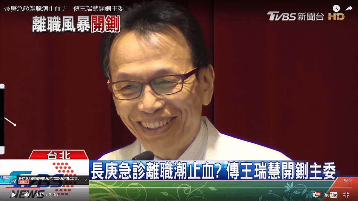 「李石增」的臉書突然以中英文發出「不自殺聲明」,表明「本人樂觀開朗,身體健康,無任何使我困擾之慢性病或心理疾病,故絕不可能做出任何看似自殺之行為。」(取自YouTube) 「李石增」的臉書突然以中英文發出「不自殺聲明」,表明「本人樂觀開朗,身體健康,無任何使我困擾之慢性病或心理疾病,故絕不可能做出任何看似自殺之行為。」(取自YouTube)