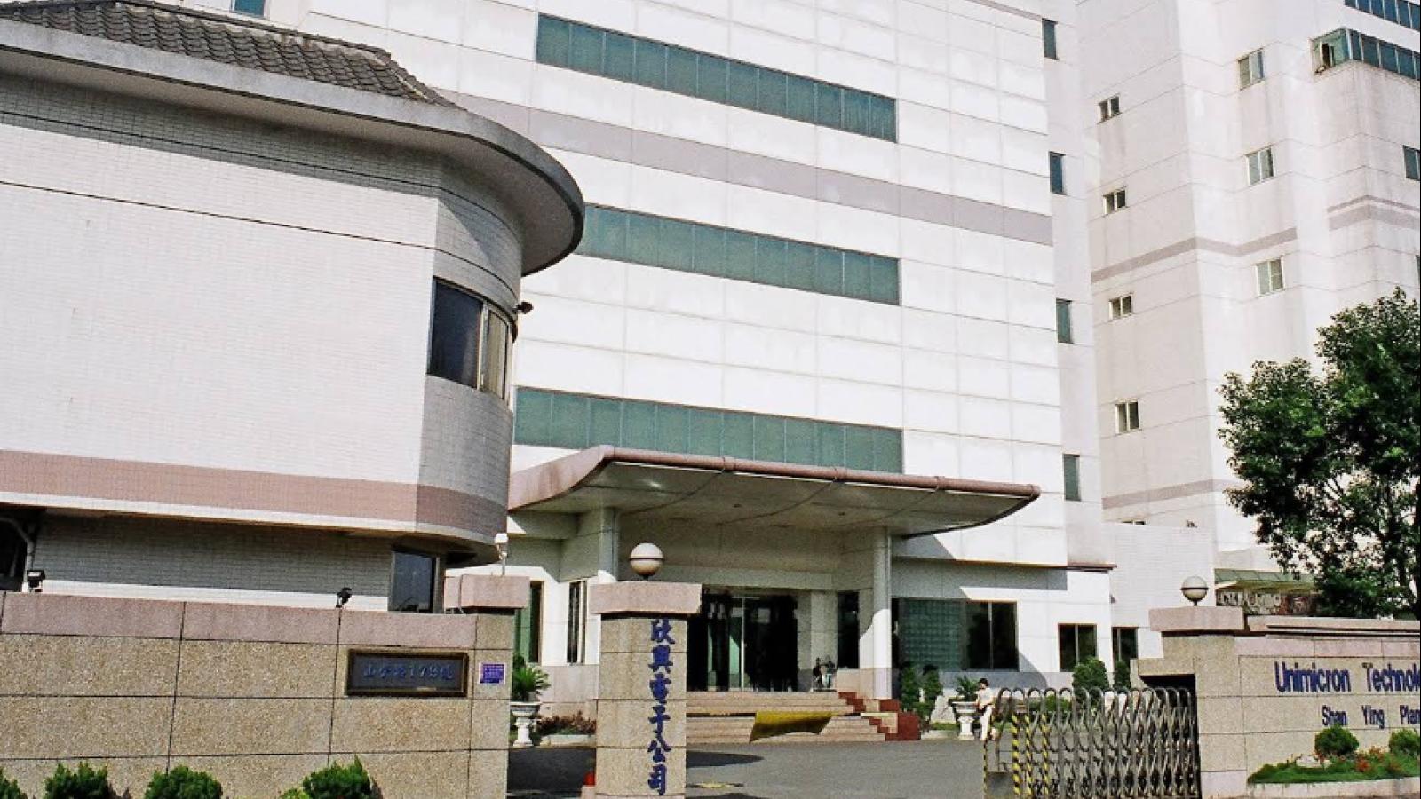 欣興涉產地標示爭議!總經理1500萬交保 5檔高含量ETF下周一迎考驗