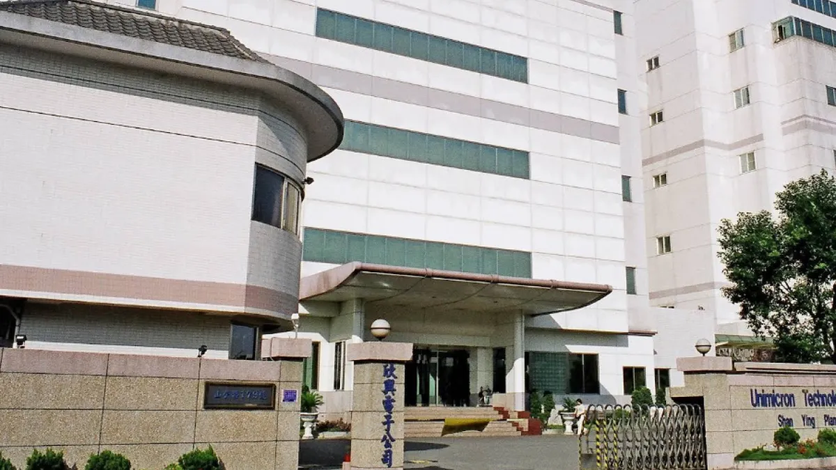 Unimicron Electronics, one of the top three ABF substrate makers and a thousand-dollar stock, was raided by prosecutors and investigators. (Photo via Google Maps)