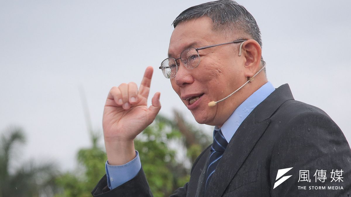 民眾黨主席柯文哲20日舉行「參選2024總統大選」宣示記者會。(顏麟宇攝) 民眾黨主席柯文哲20日舉行「參選2024總統大選」宣示記者會。(顏麟宇攝)