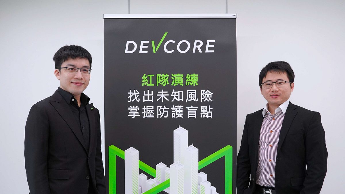 戴夫寇爾執行長暨共同創辦人翁浩正(左)與共同創辦人暨資深副總徐念恩(右)。(資料照,DEVCORE提供) 戴夫寇爾執行長暨共同創辦人翁浩正(左)與共同創辦人暨資深副總徐念恩(右)。(資料照,DEVCORE提供)