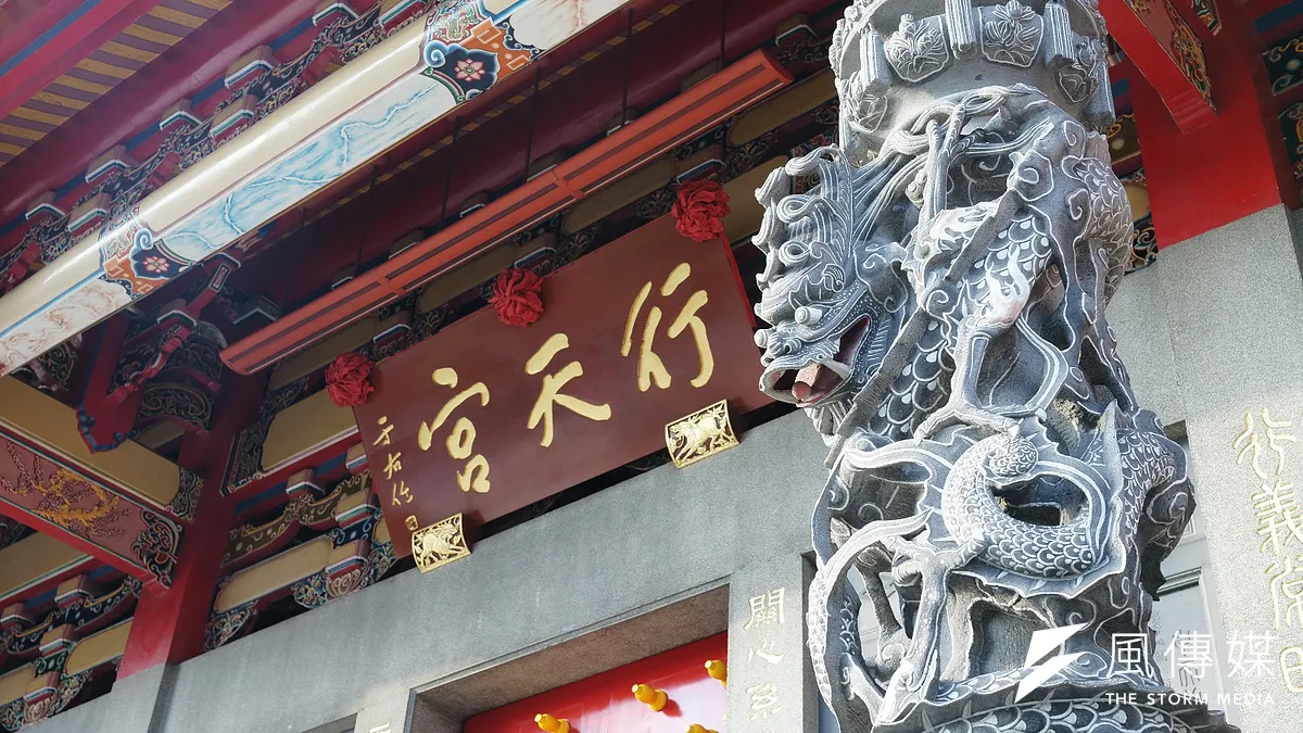 位於台北市中山區的行天宮,是我國重要民間信仰場所。(新新聞資料照)