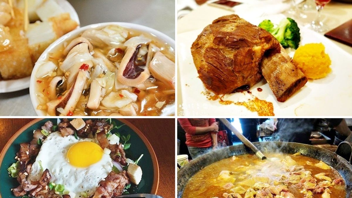 板橋經典美食全部吃遍,可真會飽到撐死!(圖/openrice提供) 板橋經典美食全部吃遍,可真會飽到撐死!(圖/openrice提供)