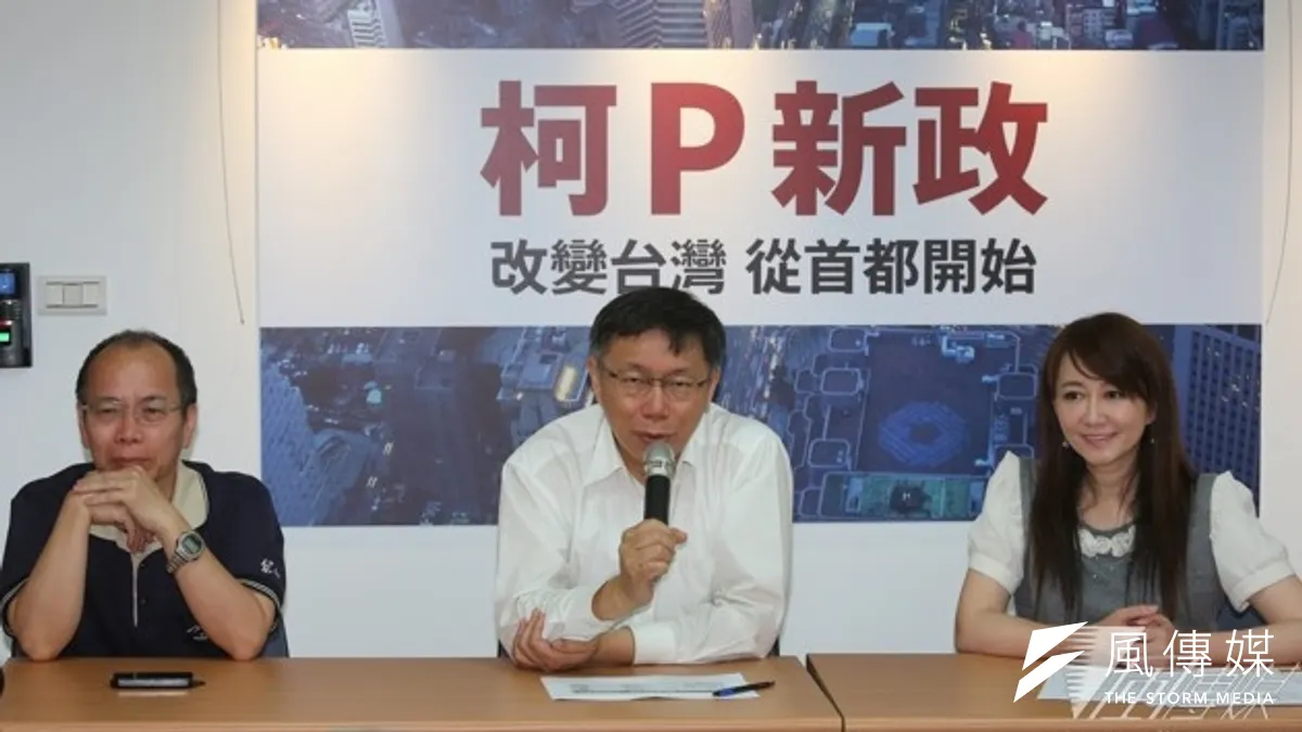 台大醫師柯文哲16日將赴民進黨中央,就輔選架構,施政理念等議題進行討論。(余志偉攝) 台大醫師柯文哲16日將赴民進黨中央,就輔選架構,施政理念等議題進行討論。(余志偉攝)