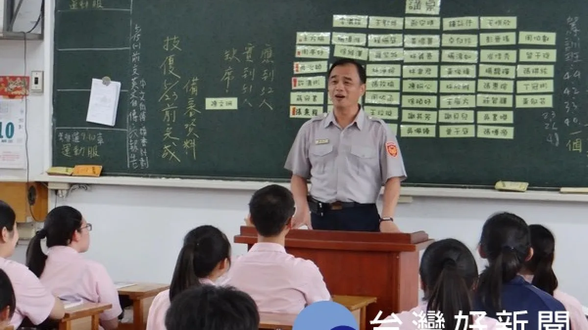 共許防詐願景 波麗士前進校園預防犯罪宣導