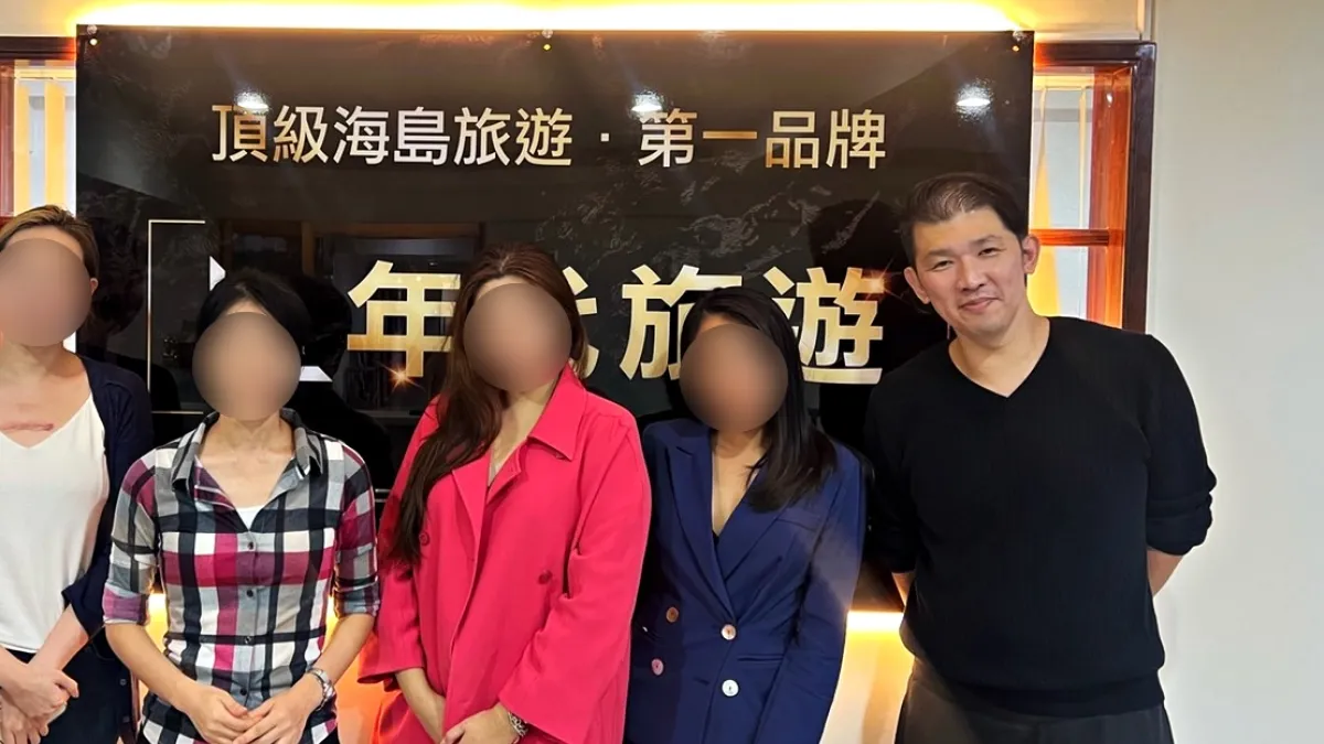 林大鈞遭爆重返旅遊業!(圖/翻攝自公開粉專/年代旅遊-海島第一品牌 )