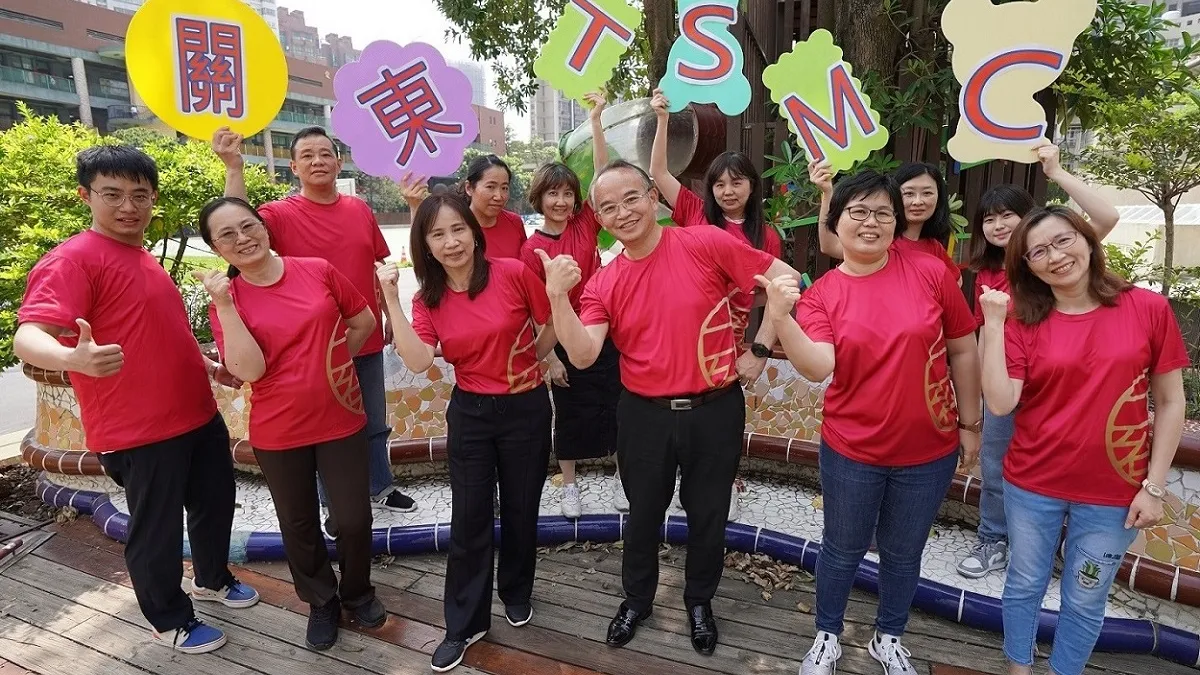 竹市關東國小以「關東TSMC」教學方案,入圍112年度教育部教學卓越獎。(圖/新竹市政府提供)