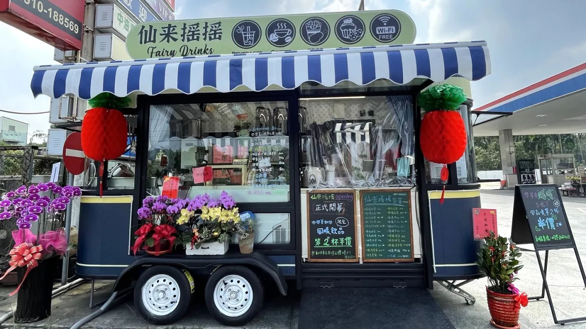 嘉義縣政府特別舉辦「2022嘉義縣美食影片徵件競賽 視吃嘉義」活動,廣邀各路好手用影片呈現嘉義18鄉鎮市裡的銅板美食。(圖/嘉義縣政府文化觀光局提供)