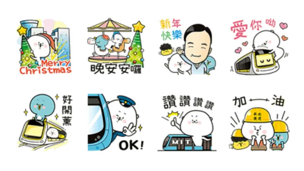 新北耶誕貼圖人氣旺,官方帳號排名第一。(圖/新北市新聞局提供)