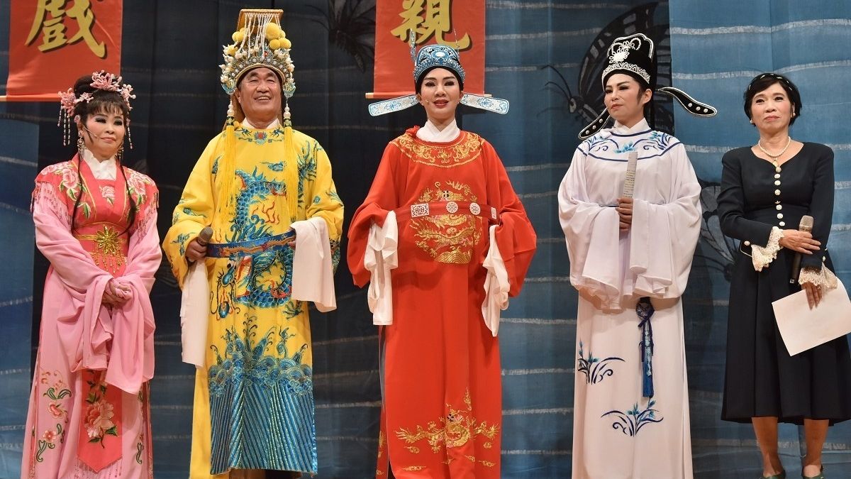 重陽敬老歌仔戲登場 新北推出「隨善因緣」 重陽敬老歌仔戲登場 新北推出「隨善因緣」