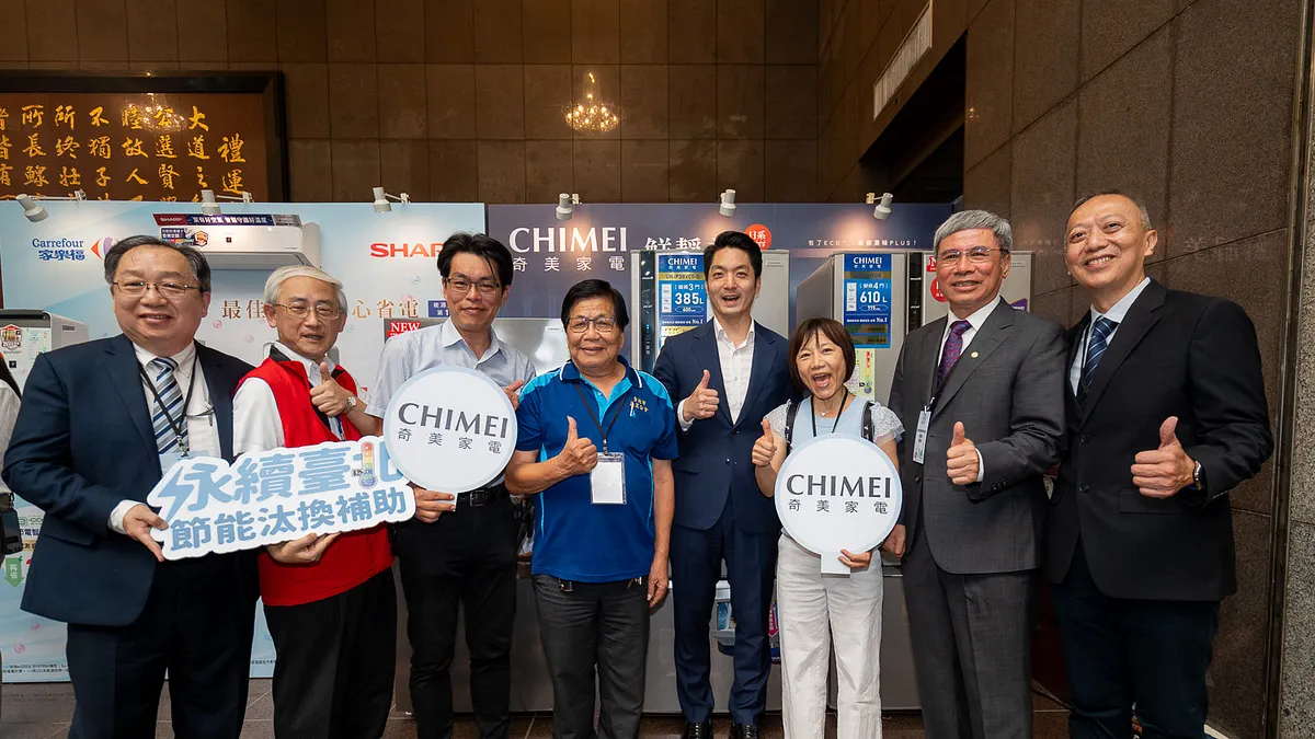 臺北市政府編列9500萬節能補助預算,邀請北市服務業者一同參與。(圖/臺北市政府產業發展局提供)