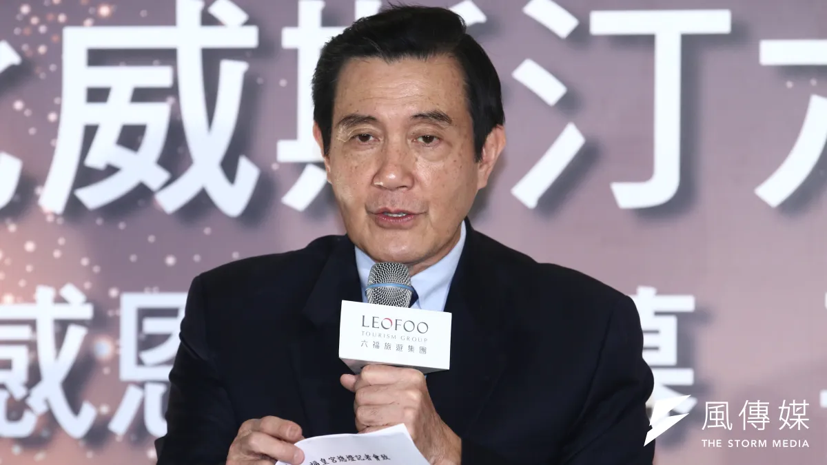 前總統馬英九涉洩密案,最高法院3日發回更審。(資料照,蔡親傑攝)