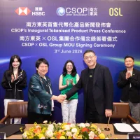 CSOP Debuts Inaugural Tokenised Money Market Fund Offering CSOP Debuts Inaugural Tokenised Money Market Fund Offering