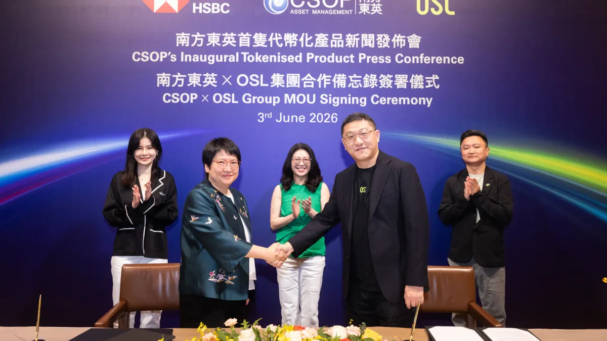 CSOP Debuts Inaugural Tokenised Money Market Fund Offering