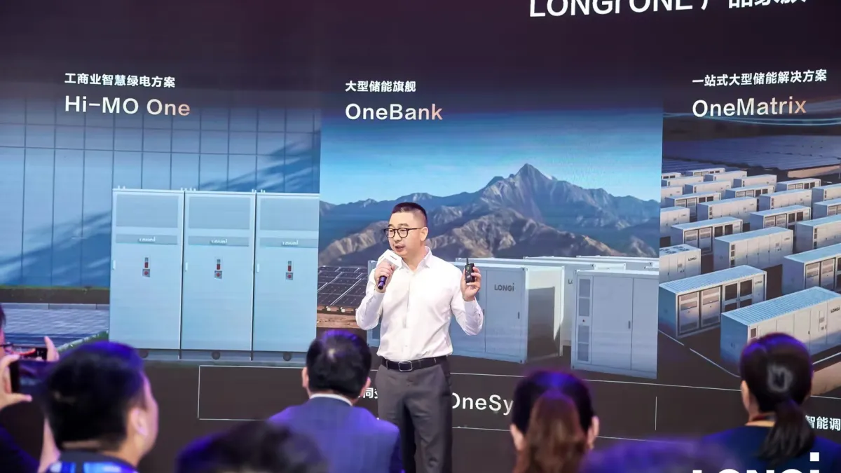 LONGi Showcases LONGi ONE at SNEC 2026, Advancing Native Solar-Plus-Storage Integration