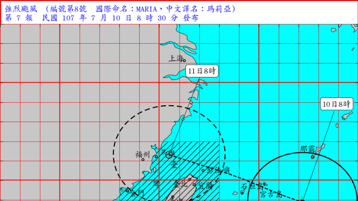 強颱瑪莉亞向台灣逼近 強颱瑪莉亞向台灣逼近