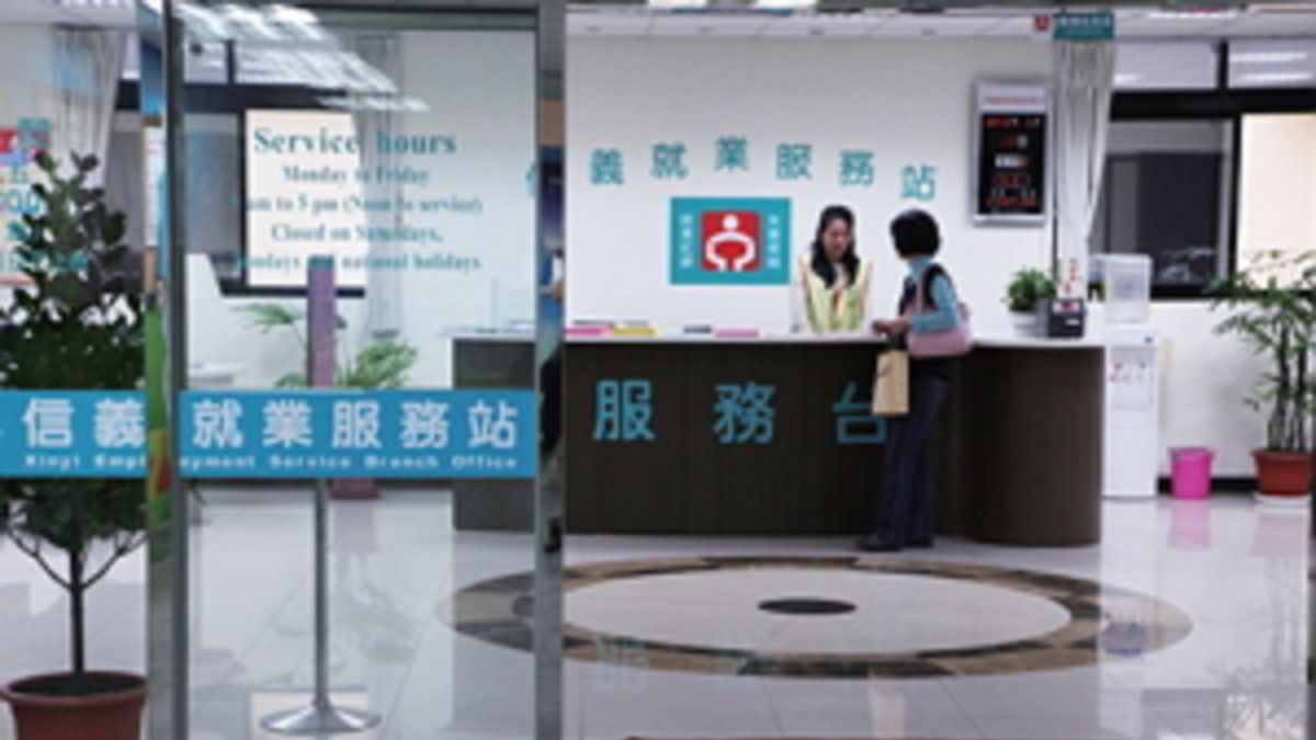 北市聯合徵才釋出213職缺 最高起薪上看35K 北市聯合徵才釋出213職缺 最高起薪上看35K