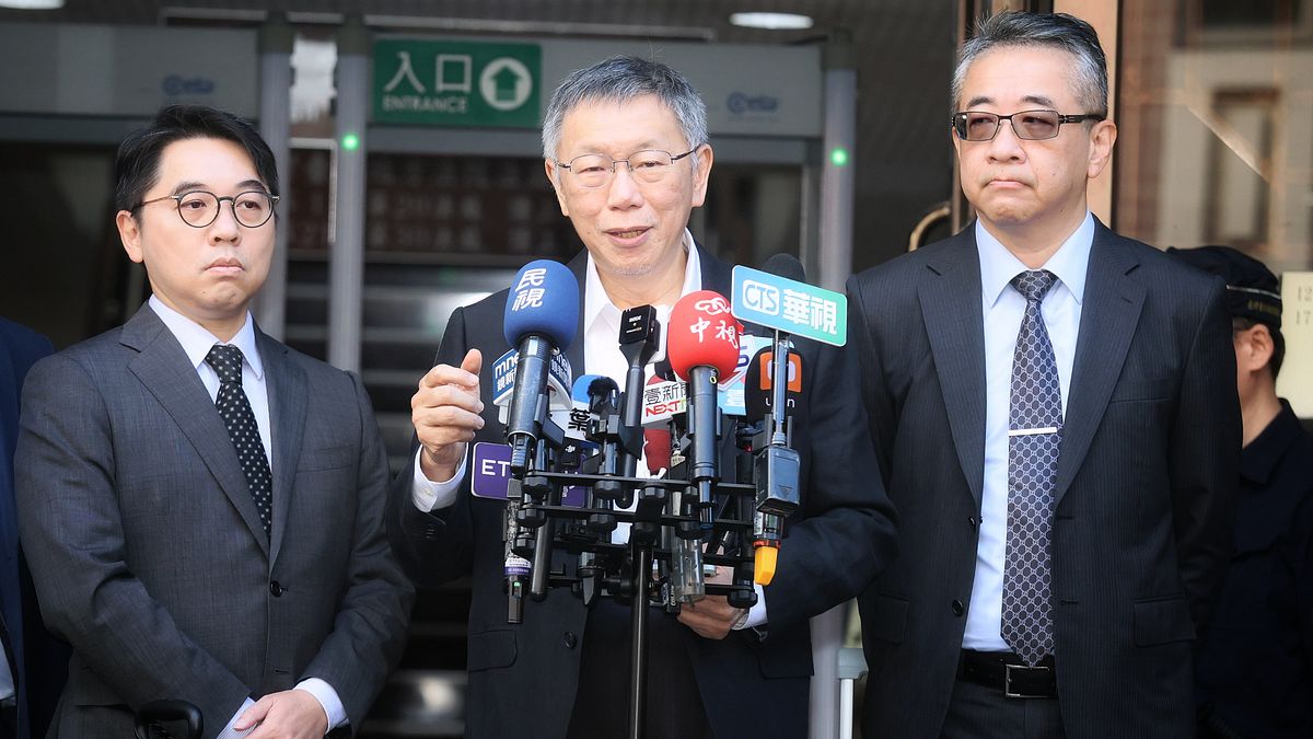 京華城案法庭直播》高院駁回柯文哲抗告 民眾黨批:司法體系上下交相賊