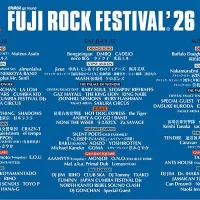 フジロック’26の第5弾出演者と全ステージが発表され、3日通し券完売やグッズ追加販売など本祭に向けた準備が本格化している。 (写真/FRF'26事務局提供) フジロック’26の第5弾出演者と全ステージが発表され、3日通し券完売やグッズ追加販売など本祭に向けた準備が本格化している。 (写真/FRF'26事務局提供)