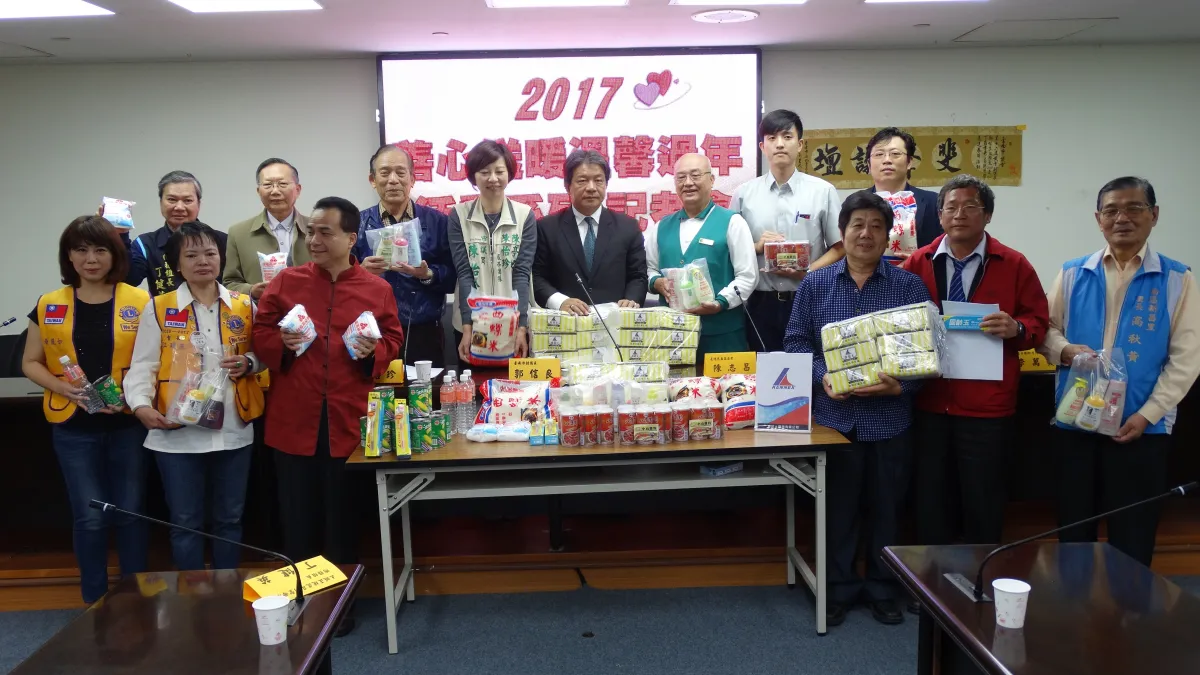 善心送暖溫馨過年活動 各界集資捐助台南弱勢