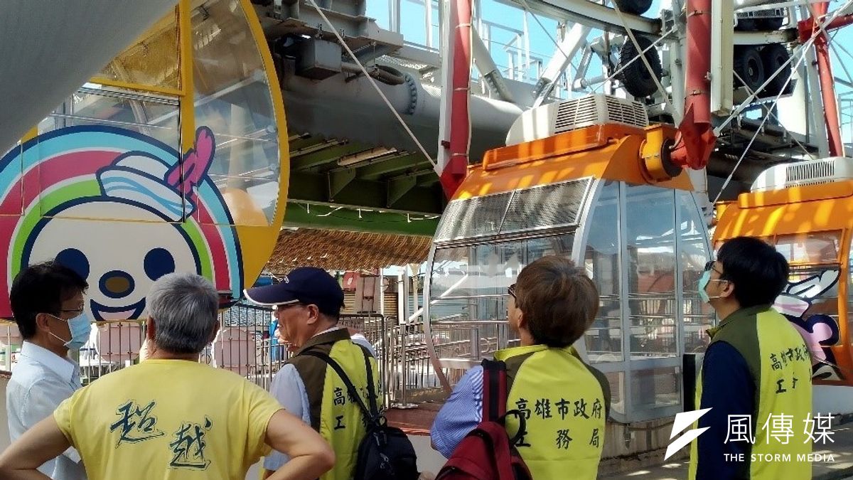 高市府工務局於暑假前針對多械遊樂設施場所執行全面安全檢查,以保障民眾遊樂安全,檢查結果皆符合規定。(圖/工務局提供) 高市府工務局於暑假前針對多械遊樂設施場所執行全面安全檢查,以保障民眾遊樂安全,檢查結果皆符合規定。(圖/工務局提供)