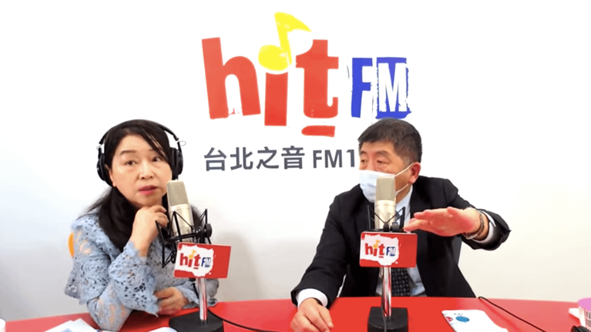 名嘴周玉蔻再次訪問衛福部長陳時中,並爆料今天確診數會比昨天多。(資料照片,取自hitfm Youtube頻道) 名嘴周玉蔻再次訪問衛福部長陳時中,並爆料今天確診數會比昨天多。(資料照片,取自hitfm Youtube頻道)