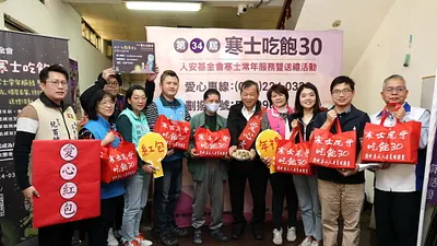 南投縣副縣長王瑞德呼籲更多朋友加入幫助南投在地弱勢的行列。(圖/南投縣政府)