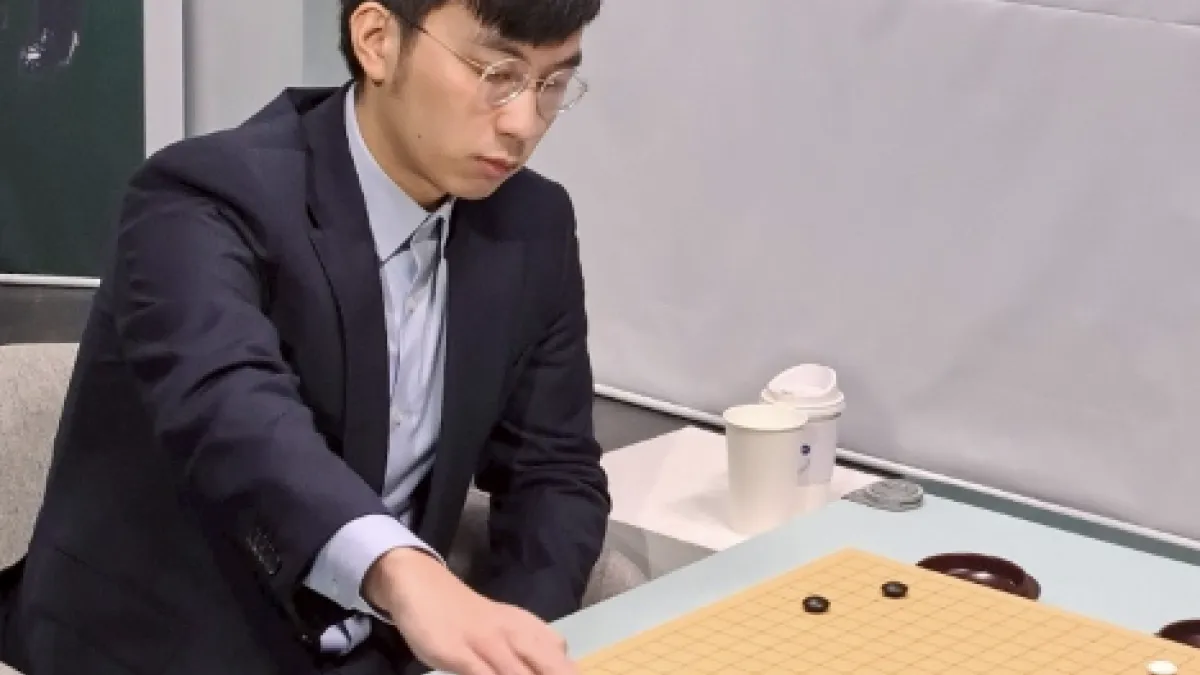 海峰棋院