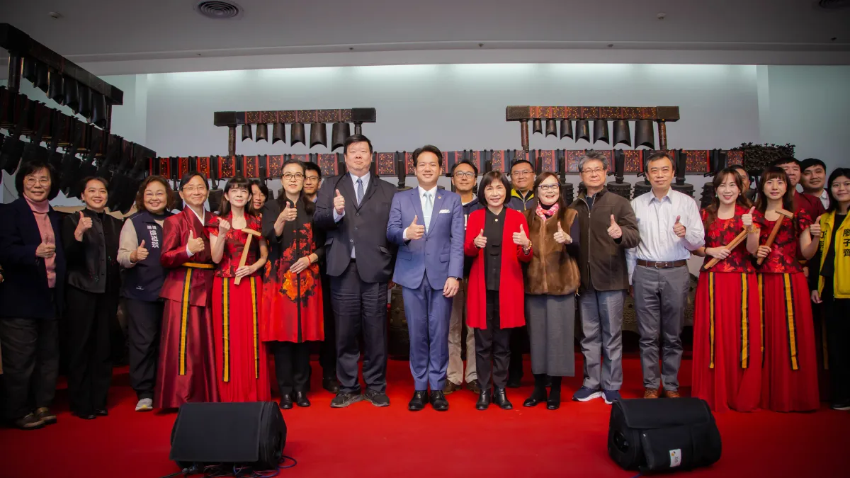 「王者再現─曾侯乙編鐘複製件合作展演」27日於新竹市文化局演藝廳正式揭幕。(圖/新竹市政府提供)