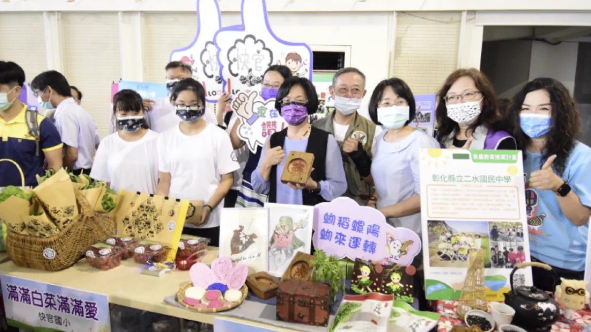迎接紫斑蝶過境彰化,彰化縣府辦「一導覽、二成果、三重送」的賞蝶活動。(圖/彰化縣政府提供)