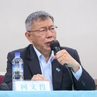 內政部說明,柯文哲2028是否具參選資格,須視登記參選時的最新判決,由中央選舉委員會依法審認。(顏麟宇攝) 內政部說明,柯文哲2028是否具參選資格,須視登記參選時的最新判決,由中央選舉委員會依法審認。(顏麟宇攝)