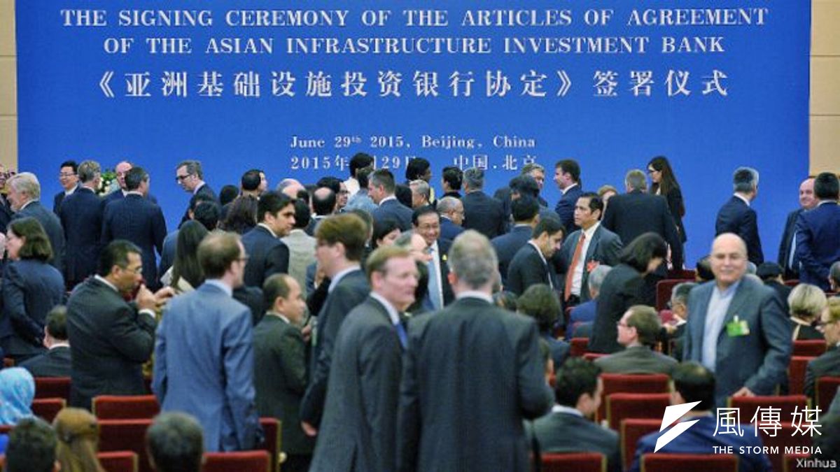 《亞洲基礎設施投資銀行協定》簽署儀式在北京舉行。(BBC中文網) 《亞洲基礎設施投資銀行協定》簽署儀式在北京舉行。(BBC中文網)