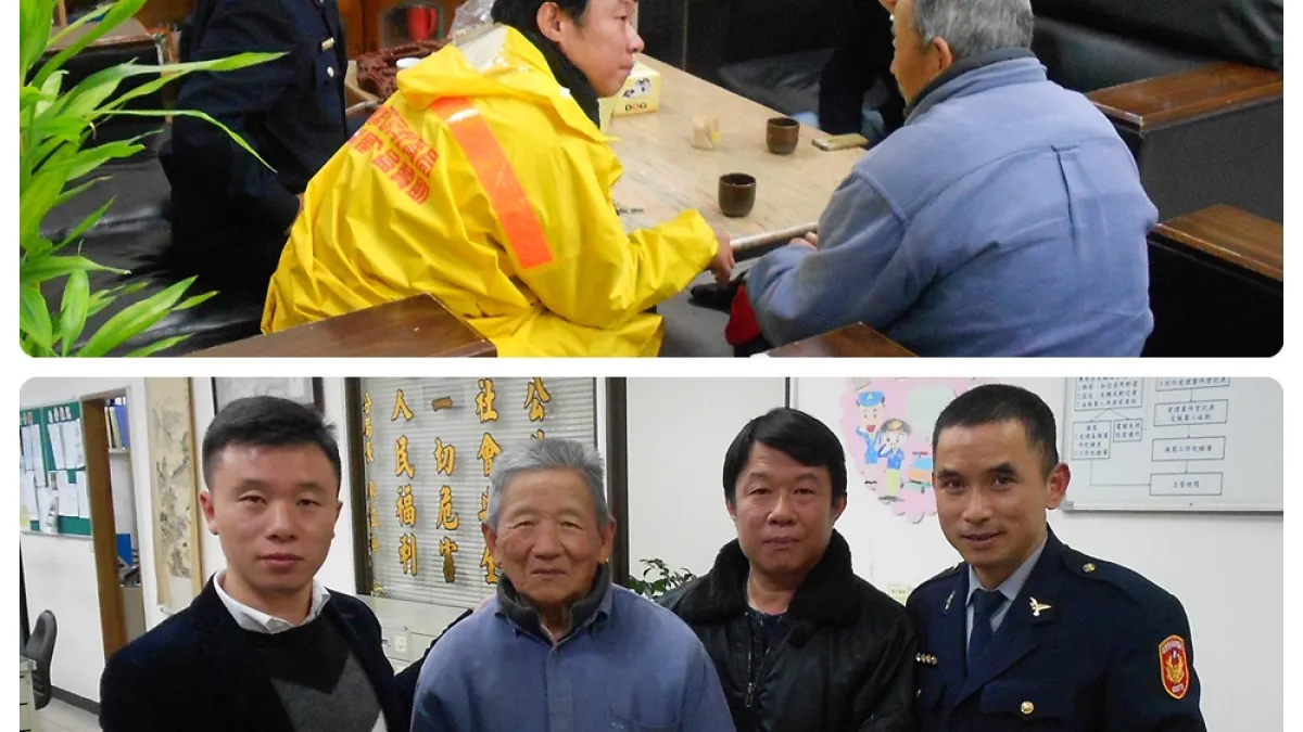 中國籍男子中壢龍岡尋親 警、里、鄰助圓夢