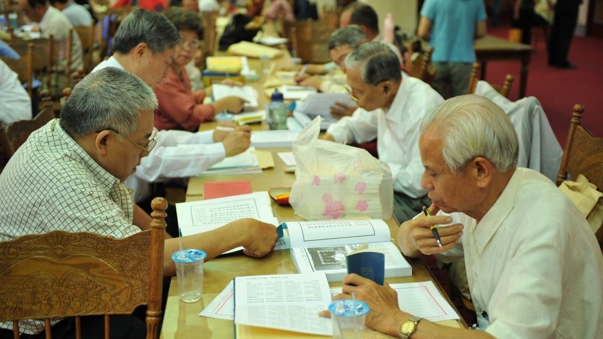 騷人墨客齊聚 鯤瀛詩人聯吟會將於南鯤鯓代天府登場 騷人墨客齊聚 鯤瀛詩人聯吟會將於南鯤鯓代天府登場