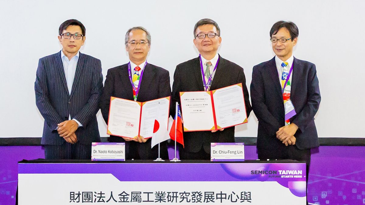 金屬工業研究發展中心規劃與日本minimal Fab策進會合作,攜手促進國內微型晶圓產業發展。(圖/金屬中心提供) 金屬工業研究發展中心規劃與日本minimal Fab策進會合作,攜手促進國內微型晶圓產業發展。(圖/金屬中心提供)
