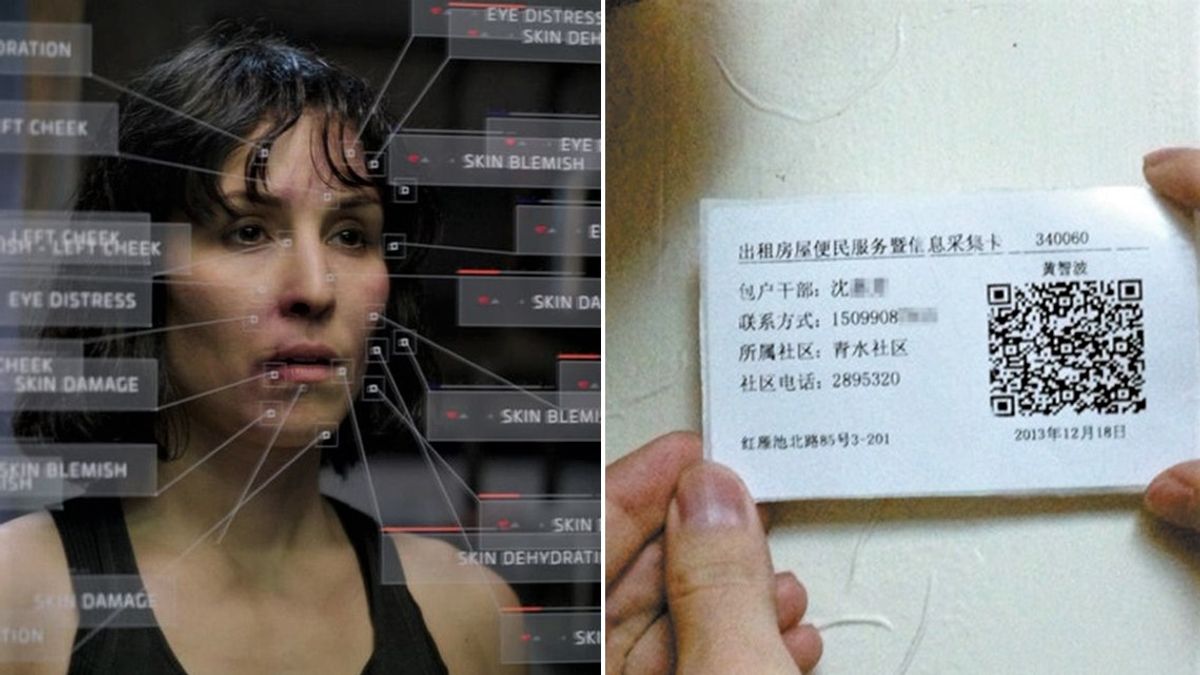 中國在維吾爾穆斯林社區家庭中安裝 QR Code ,以便官員隨時監控新疆少數民族家庭的狀況,宛如電影《獵殺星期一》橋段。(圖/翻攝自YouTube、新疆網,智慧機器人網提供) 中國在維吾爾穆斯林社區家庭中安裝 QR Code ,以便官員隨時監控新疆少數民族家庭的狀況,宛如電影《獵殺星期一》橋段。(圖/翻攝自YouTube、新疆網,智慧機器人網提供)