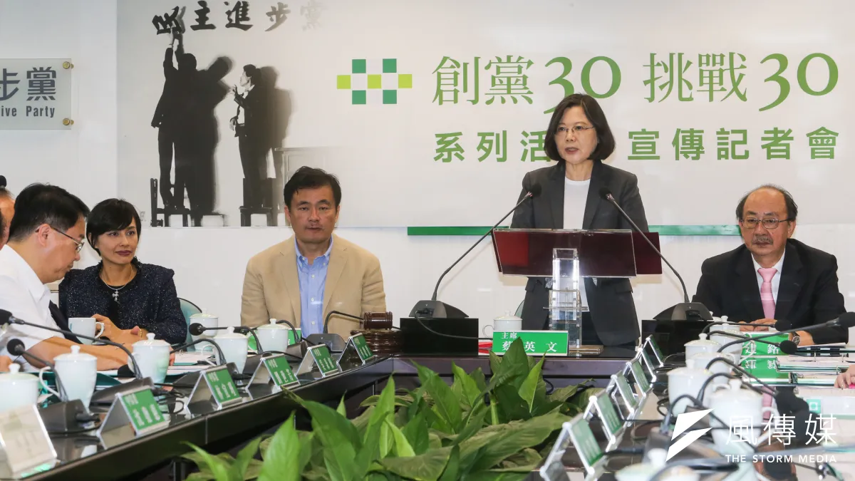 民進黨報復性執政,惡化社會對立氣氛。(圖為蔡英文總統主持民進黨創黨三十年活動記者會/陳明仁攝)