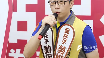 綠黨桃園市議員王浩宇臉書貼文痛批時代力量「根本是垃圾」,之後再致歉。(資料照,林韶安攝)