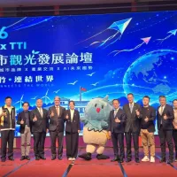 「2026 HCCG x TTI 新竹市観光発展フォーラム」が19日、新竹市で開催され、新竹市政府と台湾観光研訓院が観光、ビジネス、マーケティング分野の専門家を招き、意見交換を行った。(方詠騰撮影) 「2026 HCCG x TTI 新竹市観光発展フォーラム」が19日、新竹市で開催され、新竹市政府と台湾観光研訓院が観光、ビジネス、マーケティング分野の専門家を招き、意見交換を行った。(方詠騰撮影)